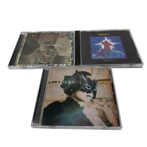Enigma 3 CD Lot MCMXC aD The Screen Behind the Mirror LSD Greatest Hits New Age